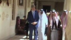 کری: اقدامات بی ثبات ساز ایران را در شبه جزیره عربستان نادیده نمی گیریم