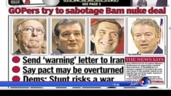 واکنش‌ها در فضای مجازی به نامه سناتورهای جمهوریخواه به ایران