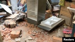 Picha ya tetemeko la radhi ya maktaba