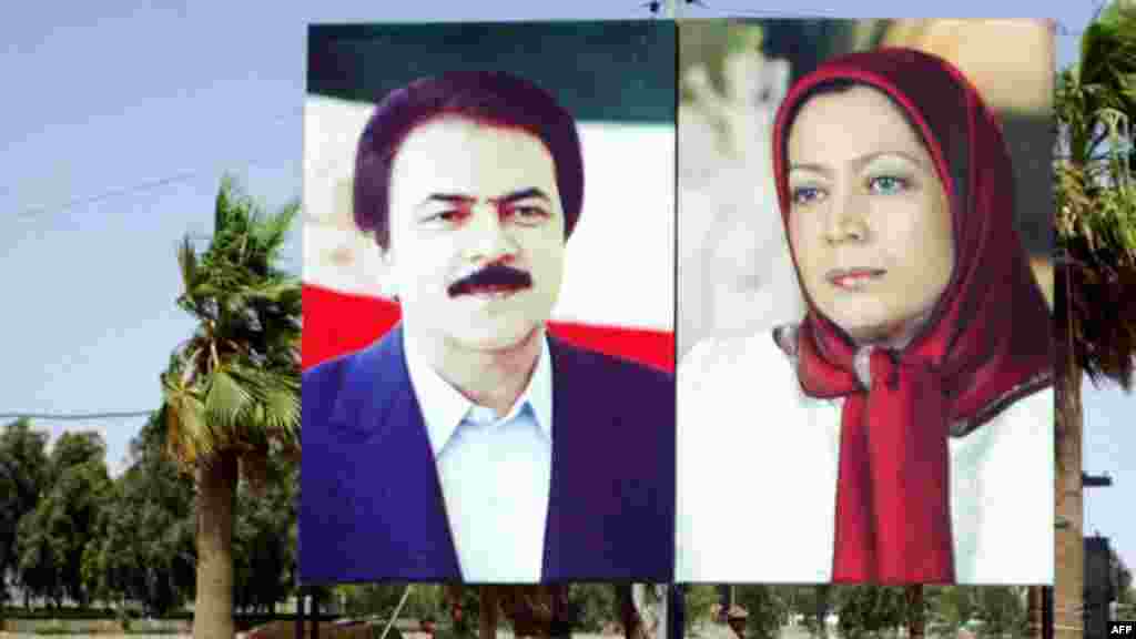 در دهه هفتاد همچنان مجاهدین خلق در عراق بودند.