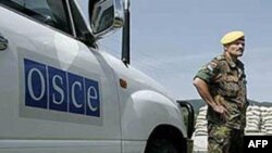 ATƏT-in monitorinqi