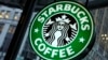 دامنه اختلاف درباره لغو ورود مهاجران، به شرکتهای بزرگ رسید؛ استارباکس در مقابل اوبر