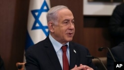 Waziri Mkuu wa Israel, Benjamin Netanyahu