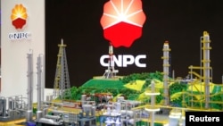 中国知名国企中石油2015年6月2日在巴黎举行的第26届世界天然气大会上的标识。