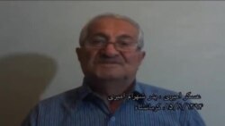 صفحه آخر ۶ نوامبر - بخش دوم