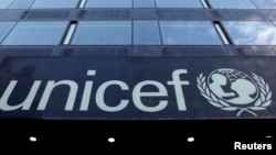 Kantor UNICEF di Jenewa, Swiss (Foto: dok). 