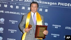 سیلوستر استالونه