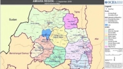 የምዕራብ አማራ የሰኞ ውሎ