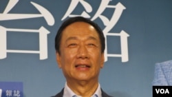 台湾鸿海集团创办人郭台铭2019年7月2日出席其新书发表会 （美国之音张永泰拍摄）