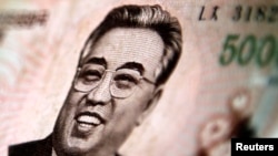 김일성 주석의 초상이 그려진 북한 지폐. (자료사진)