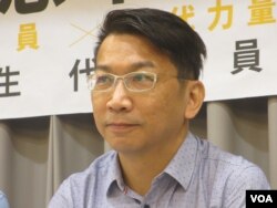 台湾在野党时代力量立委徐永明