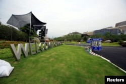 杭州一个会议中心入口处，20国集团峰会将在这个会议中心举行(2016年8月3日）