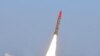 پاکستان:حتف میزائل کا کامیاب تجربہ