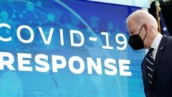 ፕረዚደንት ባይደን ነጻ ማስክን መሳርሒ መርመራን ንምዝርጋሕ ቃል ይኣትው