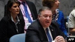 마이크 폼페오 미국 국무장관이 27일 뉴욕 유엔본부에서 '비확산과 북한'을 주제로 한 안보리 회의를 주재했다.