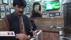 Rapora Taybet ya Ser Çayxaneya Hesen Zîrek