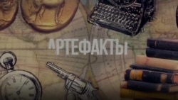 Удостоверение личности