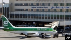 فڕۆکەخانەی نێونەتەوەیی بەغدا