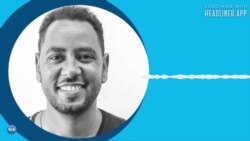 ርእይቶ ኤርትራዊያን ስደተኛታት ኣብ እስራኤል ኣብ መግለጺ ቀ/ሚ ነታንያሁ