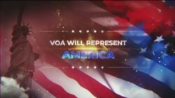 Tamsaasa Guyaadhaa Guyyaa