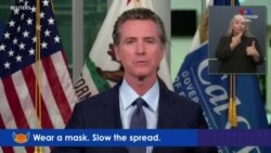 Կալիֆոռնիան կրկին արգելափակվեց