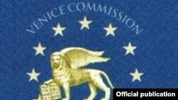 Avropa Şurasının Venesiya Komissiyası 