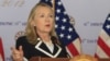U.S. Secretary of State Hillary Rodham Clinton speaks at a press conference during the ASEAN Foreign Ministers' Meeting in Phnom Penh, Cambodia, July 12, 2012.