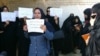 A group of women stage a protest in Iranshahr, Iran, June 19, 2018, to call on authorities to prosecute those responsible for an alleged recent wave of gang rapes in the southeastern city. 