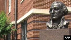 Corc Vaşinqton Universitetində Mərkəzi Asiya Proqramı fəaliyyətə başlayıb