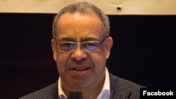 Carlos Rosado de Carvalho