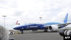 Moskva hava limanında radiaktiv material tapılıb