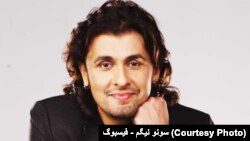 تویت آقای نیگم واکنش‌های مختلط را در پی داشت