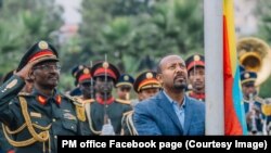 ቀ/ሚ ኣብ ስነ ስርዓት መዓልቲ ሉኣላውነት ኢትዮጵያ