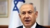 이스라엘, 팔레스타인 평화협상 중단 결정