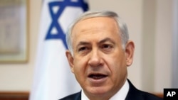 PM Israel Benyamin Netanyahu (Foto: dok).
