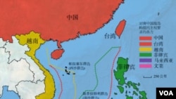 south china sea
