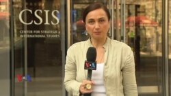 ქართული პროგრამის პრეზენტაცია ვაშინგტონში