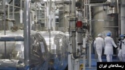 تاسیسات هسته‌ای نطنز