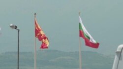 Можност за продолжување на разговорите со Бугарија