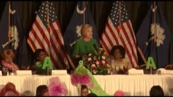 ԱՄՆ-ում պատրաստվում են "սուպեր երեքշաբթի" օրվան