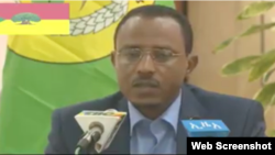 Obbo Lammaa Magarsaa