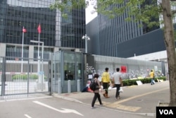 2019年6月17日香港特区政府继续关闭 （美国之音记者申华拍摄）