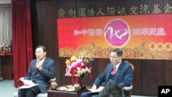 台湾海基会年终回顾记者会现场