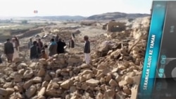 Kilas VOA 4 Desember 2017