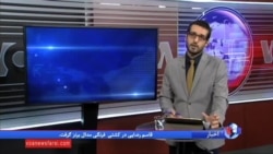 بازتاب مجازی حضور هواپیماهای جنگی روسیه در همدان