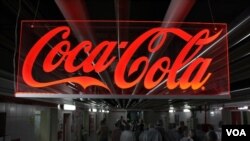 Завод компании Coca-Cola под Киевом