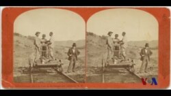 美西华人铁路大罢工150周年：专家挖掘出新史料