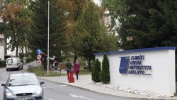 Klinički centar Univerziteta u Sarajevu. Izvor: BIRN BiH