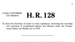 ኤችአር128ን ለማስቀረት 700 ሚሊየን?