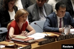 سامانتا پاور، نماینده آمریکا در سازمان ملل متحد